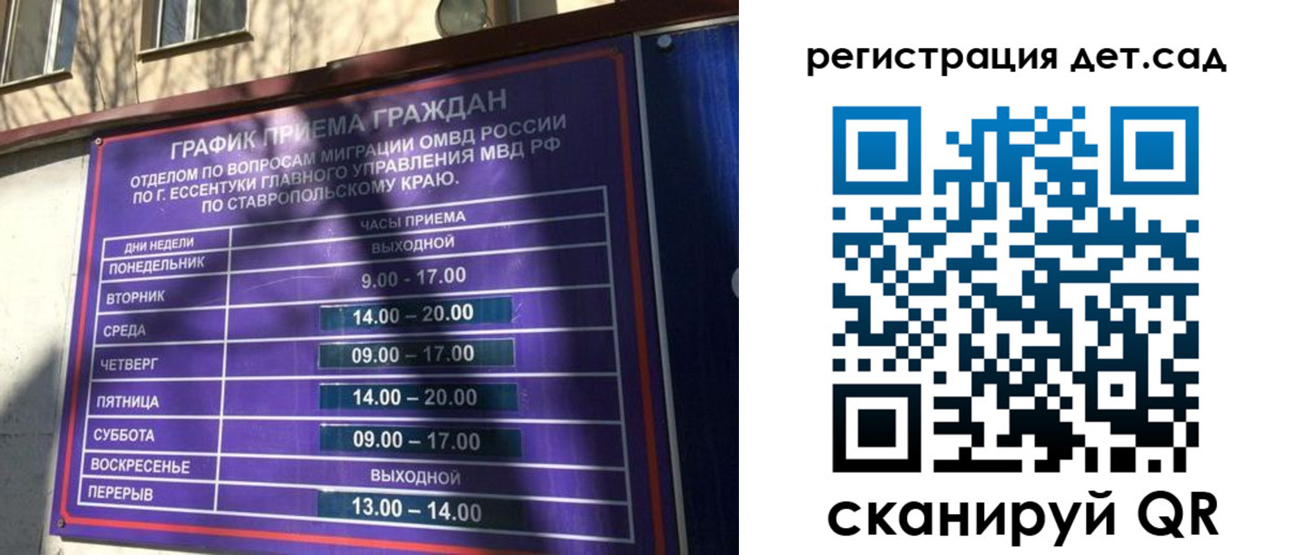 форма 3 в Нальчике
