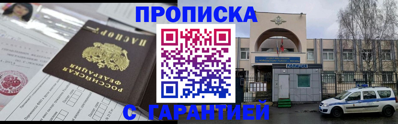 форма 3 в Нальчике